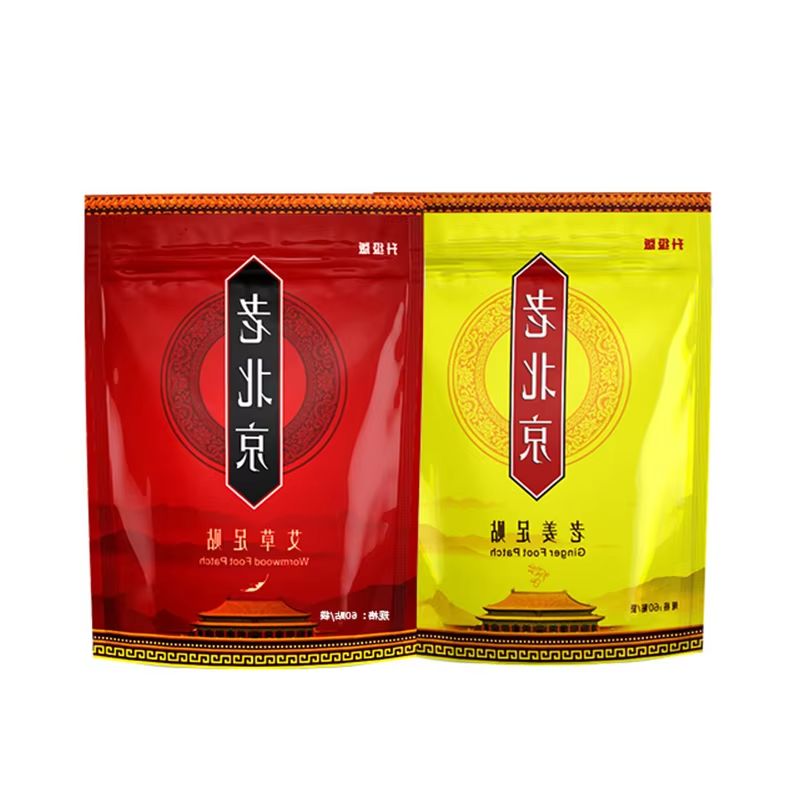 Detox Foot Patch - Stara Pekingska Plastry na Stopy z